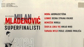 Nagrada "Milan Mladenović"